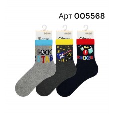 Шкарпетки 3шт дитячі демісезонні для хлопчиків бавовна Bross арт 005568 Rock Star