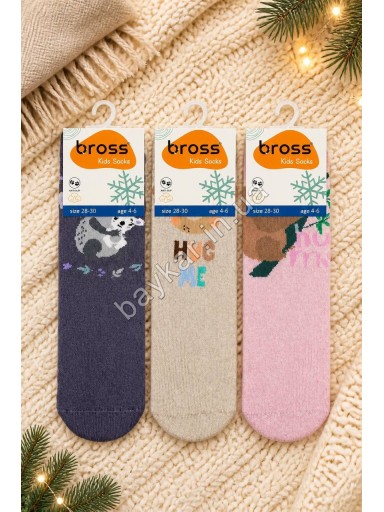 Носки со стопперами махровые зимние для девочки Набор 3 шт Bross арт 009601 Коала