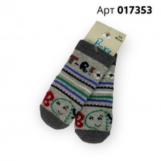 Шкарпетки махрові Boxy Арт. 017353 Дракон Сірі