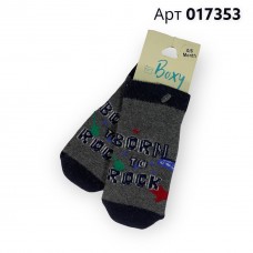 Шкарпетки махрові Boxy Арт. 017353 Дракон Темно-сірі