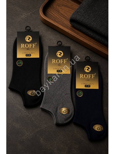 Мужские носки 3шт укороченные Бамбук р 41-44 Roff Extreme арт 10500-99 Микс