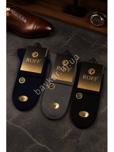 Мужские средние носки 3шт Бамбук р 41-44 Roff Extreme арт 10517-99 Микс