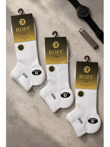 Носки 3шт средние для мужчин Бамбуковые рубчик Roff Extreme Soft арт 10551-01 Белый