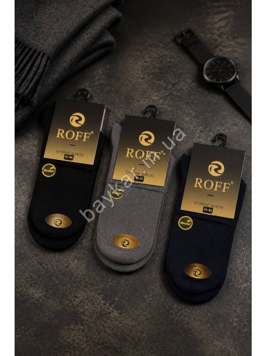 Мужские носки 3шт демисезонные Модал р 41-44 Roff Extreme арт 10611-99 Микс