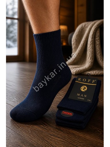 Шкарпетки Thermal чоловічі зимові теплі махрові термо стопа р 41-44 Extreme ROFF арт 10700 Синій
