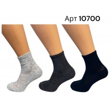 Шкарпетки Thermal чоловічі зимові теплі махрові термо стопа р 41-44 Extreme ROFF арт 10700 Набір 3шт