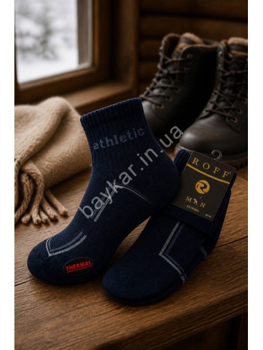 Шкарпетки Thermal 3шт чоловічі зимові теплі махрові термо стопа р 41-44 Athletic ROFF арт 10701 Темно-синій