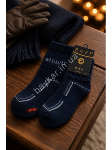Шкарпетки Thermal 3шт чоловічі зимові теплі махрові термо стопа р 41-44 Athletic ROFF арт 10701 Темно-синій