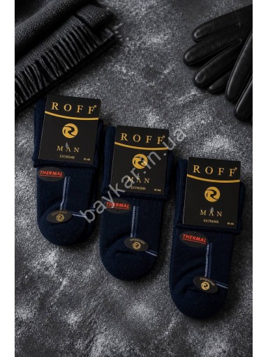 Шкарпетки Thermal 3шт чоловічі зимові теплі махрові термо стопа р 41-44 Athletic ROFF арт 10701 Темно-синій