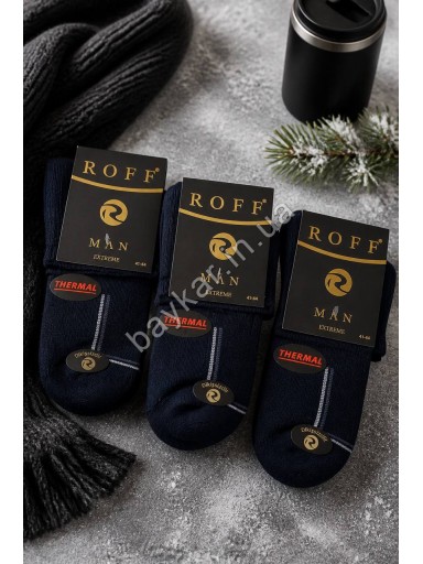 Шкарпетки Thermal 3шт чоловічі зимові теплі махрові термо стопа р 41-44 Athletic ROFF арт 10701 Темно-синій