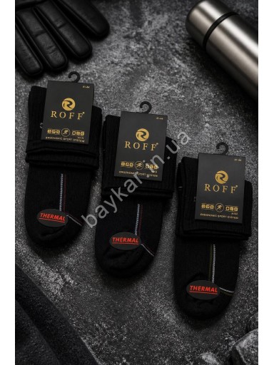 Шкарпетки 3шт Thermal чоловічі зимові теплі махрові термо стопа р 41-44 Athletic ROFF арт 10701 Чорний