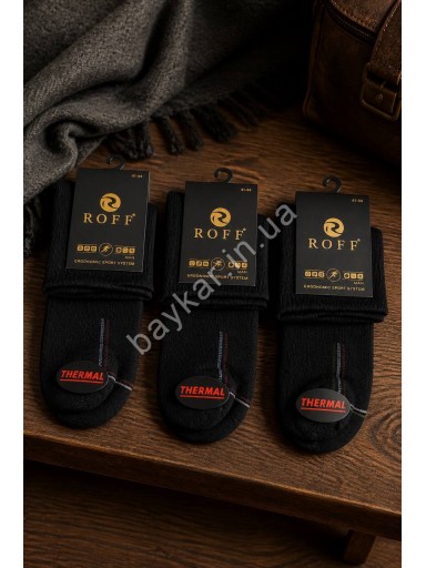 Шкарпетки 3шт Thermal чоловічі зимові теплі махрові термо стопа р 41-44 Athletic ROFF арт 10701 Чорний