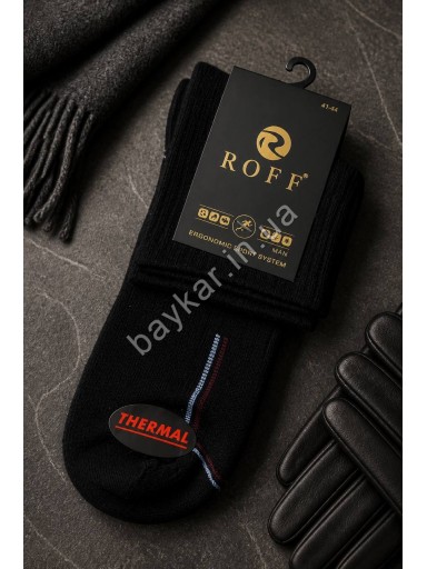 Шкарпетки 3шт Thermal чоловічі зимові теплі махрові термо стопа р 41-44 Athletic ROFF арт 10701 Чорний
