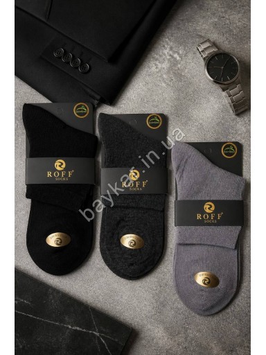Носки 3шт средние мужские Бамбук р 41-44 Roff арт 14700-99ч Микс