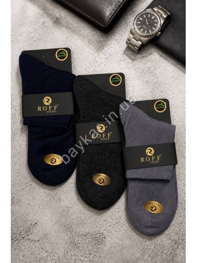 Носки 3шт средние мужские Бамбук р 41-44 Roff арт 14700-99с Микс
