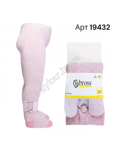 Колготи 3D рожеві демісезонні для новонароджених Bross арт 19432 Слоненя