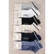 Шкарпетки дитячі сітка для хлопчика Arti Katamino літо арт 200011 Sport