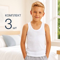 Майка 3 шт 100% хлопок для мальчика Baykar арт 2214-01 Белый