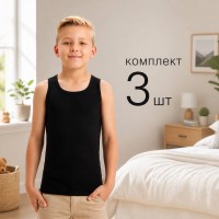 Майка 3 шт 100% хлопок для мальчика Baykar арт 2214-02 Черный Майка 3 шт 100% хлопок для мальчика Baykar арт 2214-02 Черный