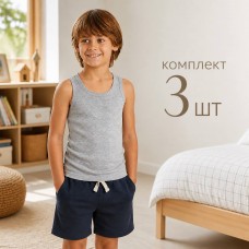 Майка 3 шт 100% хлопок для мальчика Baykar арт 2214-20 Серый
