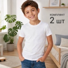 Футболка 2 шт для мальчика однотонная 100% хлопок Baykar арт 2222-01а Белый Футболка 2 шт для мальчика однотонная 100% хлопок Baykar арт 2222-01а Белый