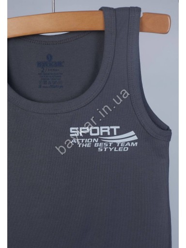 Майка хлопок для мальчика Baykar арт 2372а Sport Графит