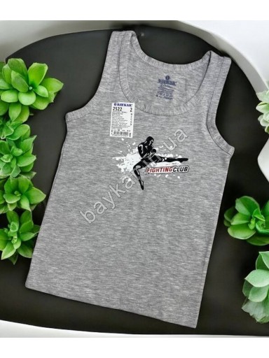Майки хлопок детские для мальчика Baykar арт 2522 Sport Комплект 3 шт