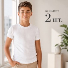 Футболка 2 шт дитяча однотонна 100% бавовна Baykar арт 2630-01 Білий