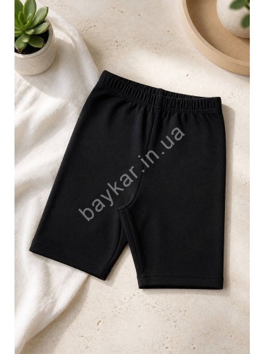 Велосипедки детские хлопковые Baykar арт 3305 Черный