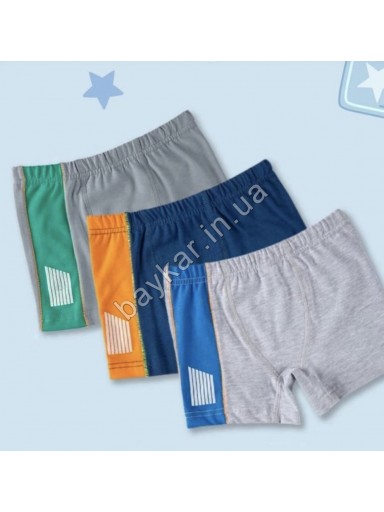 Боксери для хлопчика бавовна Baykar арт 3368 Sport Комплект 3 шт