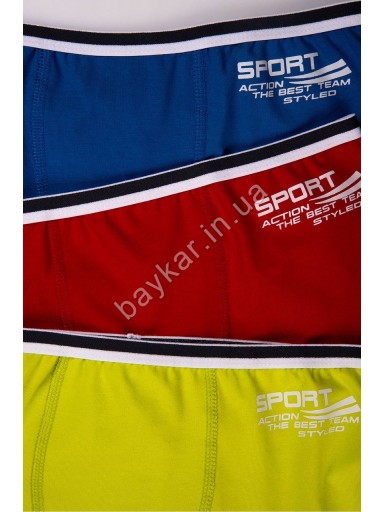 Трусы боксеры хлопок для мальчика Baykar арт 3372 Микс Sport Комплект 6шт