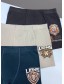 Комплект для мальчика майка боксеры хлопок Baykar арт 2444-3444 Lion