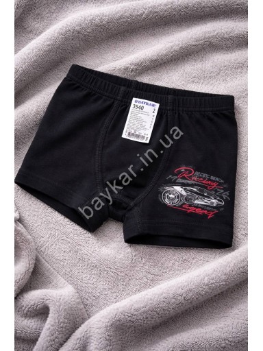 Трусы боксеры 3шт для мальчика Baykar детские хлопковые арт 3540 Street racer