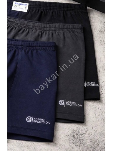 Боксеры трусы 3шт для мальчика подростка хлопковые однотонные Baykar арт 3910 Sport Микс