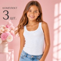 Майка 3 шт детская в рубчик хлопок для девочки Baykar арт 4114-01 Белый