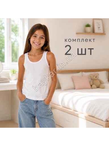 Набор 2 шт майка однотонная базовая для девочки Baykar арт 4540-01 Белая