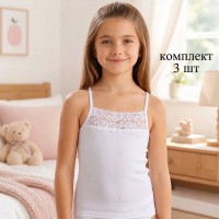 Майка 3 шт детская хлопок с кружевом для девочки Baykar арт 4945-01 Белый
