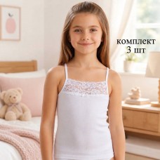 Майка 3 шт детская хлопок с кружевом для девочки Baykar арт 4945-01 Белый