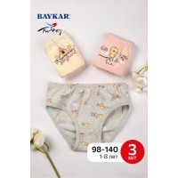 Детские трусы слип для девочек Baykar хлопок арт 5662 Комплект 3 шт Солнышко