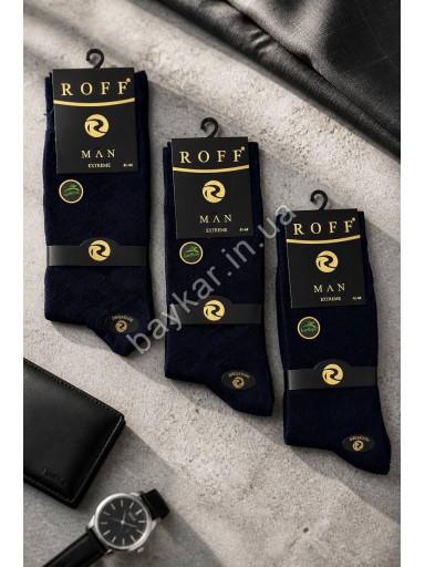 Носки 3шт демисезонные мужские высокие р 41-44 бамбуковые Roff Extreme арт 60000-14011 Синий