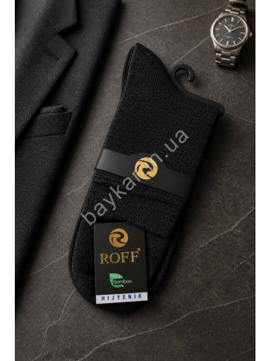 Носки 2 шт р 41-44 демисезонные мужские однотонные Бамбук Roff Extreme арт 60000-14033 Графит