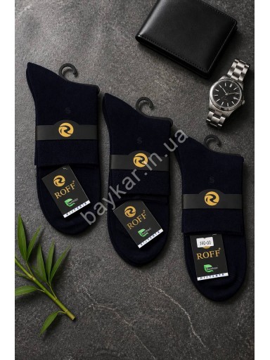 Носки 3шт 41-44 демисезонные мужские однотонные Бамбук Roff Extreme арт 60000-14039 Синий