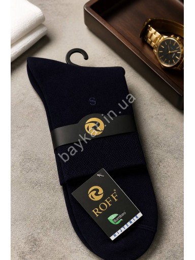 Носки 3шт 41-44 демисезонные мужские однотонные Бамбук Roff Extreme арт 60000-14039 Синий