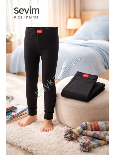 Детские термо кальсоны для мальчиков Sevim Kids Thermal арт 7075 Черный