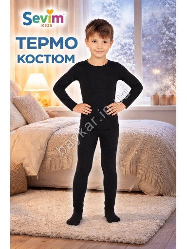 Термо костюм для мальчиков Thermal начес кальсоны лонгслив Sevim Kids арт 7078-7075 Черный