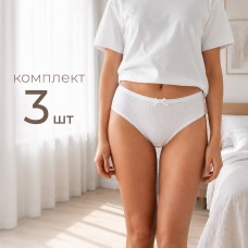 Трусы слип для девочек 3 шт подростков однотонные хлопок Baykar арт 7892-01 Белый рубчик