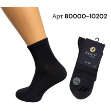 Чоловічі шкарпетки однотонні Демісезонні бамбукові Roff Silver арт 80000-10202 Графіт