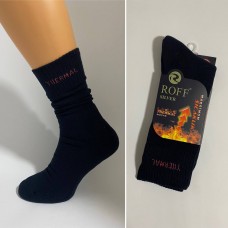 Зимові шкарпетки термо теплі чоловічі махрові ROFF арт 80000-11500 Синій