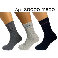 Зимові шкарпетки термо теплі чоловічі махрові ROFF арт 80000-11500 Набір 3шт