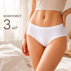 Трусы женские 3 шт однотонные хлопок Baykar арт 8080-01 Белый